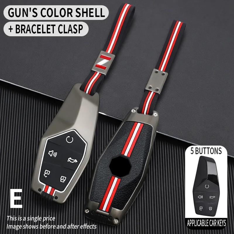 Interior Mouldings Zinc Alloy Car Key Case Bag For MG ONE 2022 2023 2024 Keyless Entry Smart Remote Protection Shell
