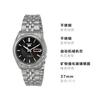 SEIKO seiko5 30 meters waterproof depth Automatic Steel Strap 37mm men's watch black dial SNK361K1