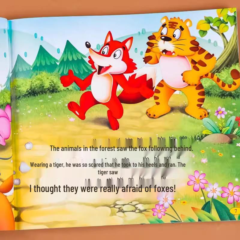 365 Nighttime Bedtime Stories: Pinyin Edition - Set of 4 Picture Books with Large Text for Kindergarten