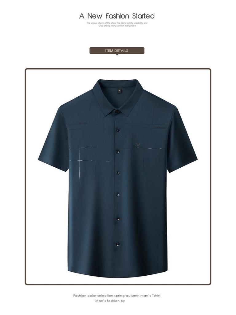 2023 Men's Summer Seamless Slimming Short-Sleeve Business Casual Shirt