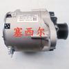 Сумісний з генераторною установкою двигуна Dongfeng 4BT C4938300