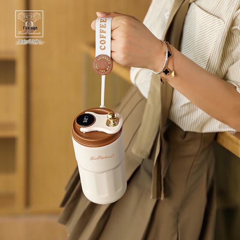 Smart Temperature Display Coffee Cup