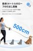 DCGLA Dog Retractable Lead with LED Litter Ft Strong Nylon Automatic Light Night Brake Reflective Tape Suitable for Small and Medium Load Capacity Lbs