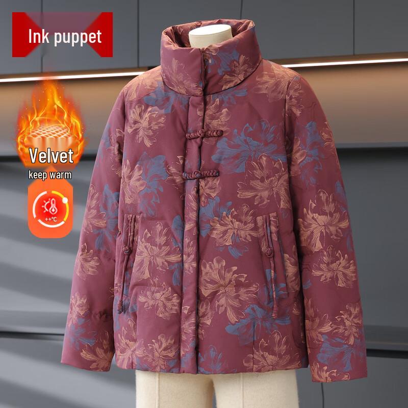 

Mooou Женская 2025 Зимняя Новая Куртка с Утолщенной Подкладкой в Китайском Стиле 4XL