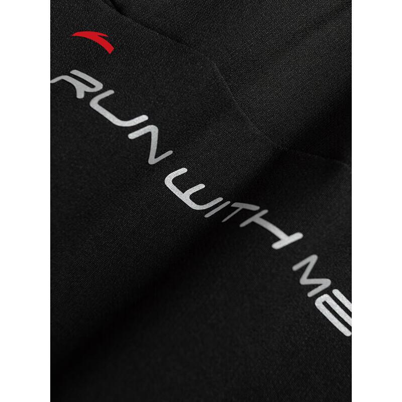 Anta Men's Water-Repellent Softshell Active Straight Leg Pants