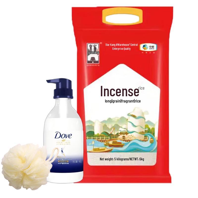 Dove Intensive Nourishing Hydrating Shampoo