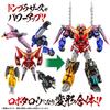 Donbrothers DX Don Onitaijin Actionfigur - Gewinner des Japan Toy Award 2022, ab 3 Jahren