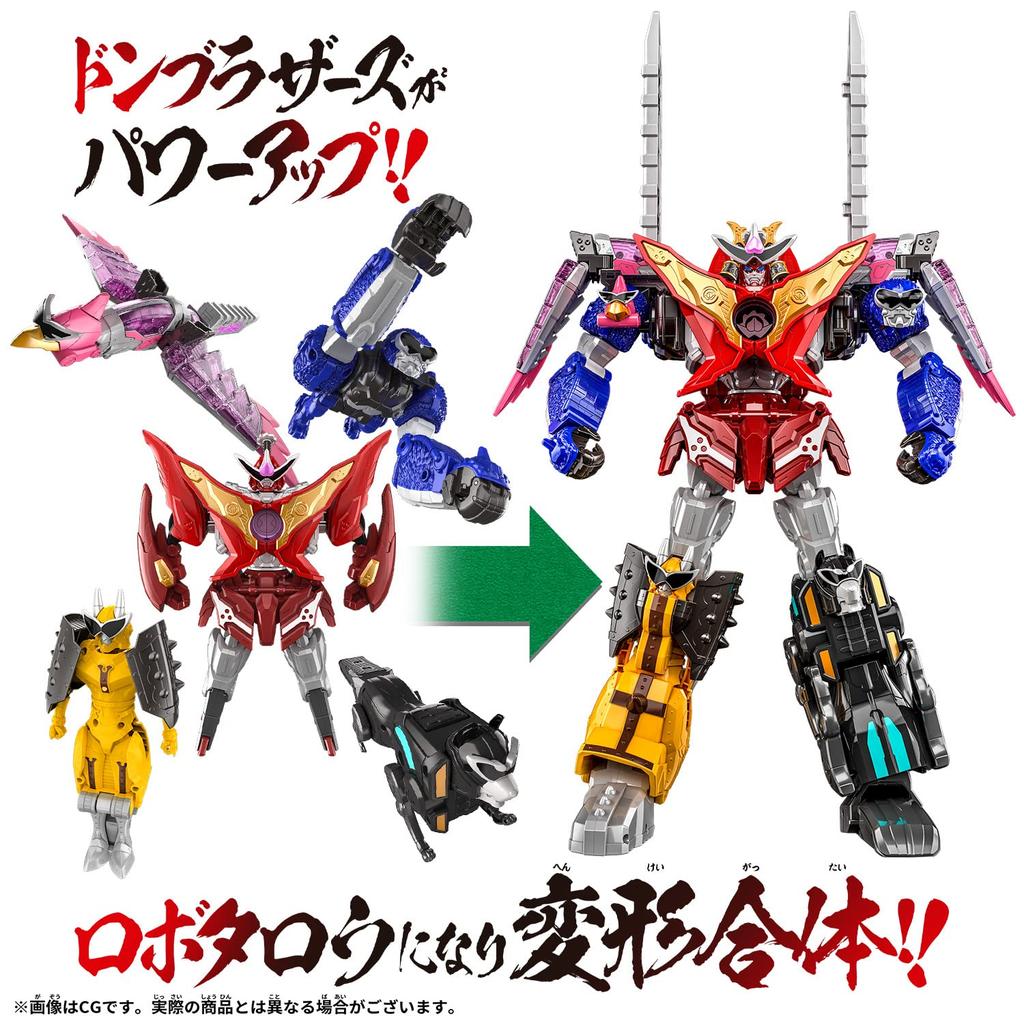 Donbrothers DX Don Onitaijin Actionfigur - Gewinner des Japan Toy Award 2022, ab 3 Jahren