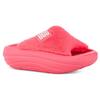 UGG FoamO UGGplush Slide Super Coral (Womens) Women Sneakers 1143849-SPCL