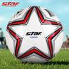 Star 1000 Professional Soccer Ball