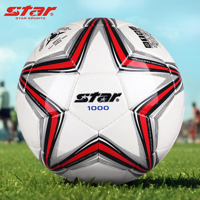 Star 1000 Professional Soccer Ball