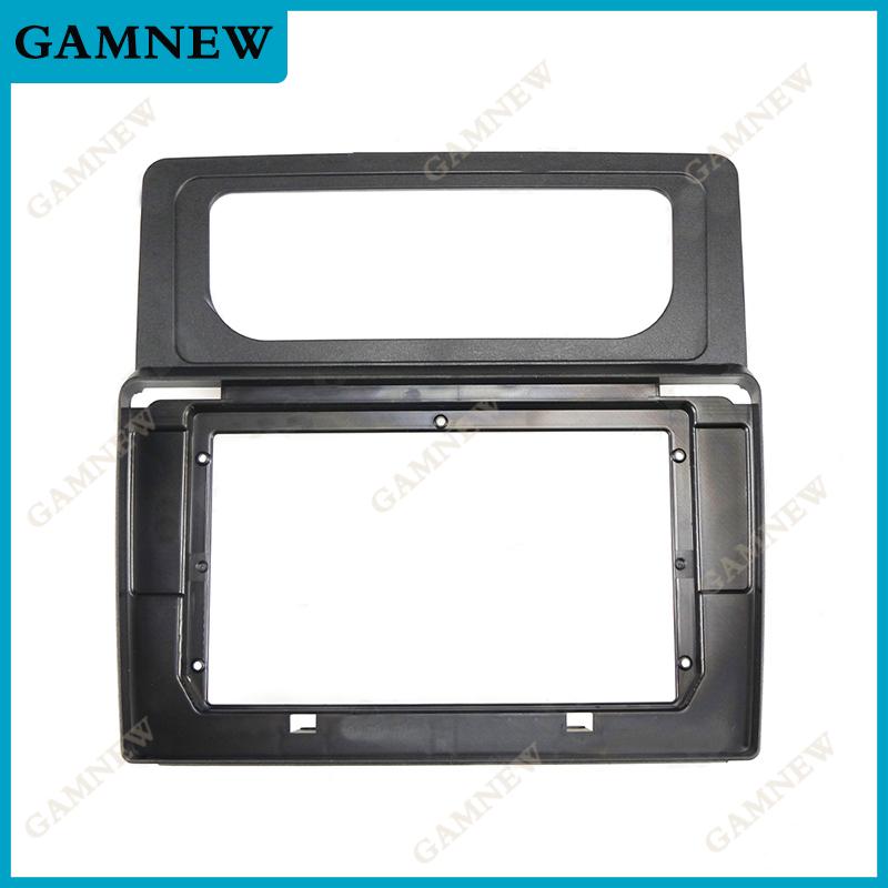 10 Inch Car Frame Fascia Adapter Canbus Box Decoder For Volkswagen Caddy 2K 3 2004-2010 Android Radio Dash Fitting Panel Kit