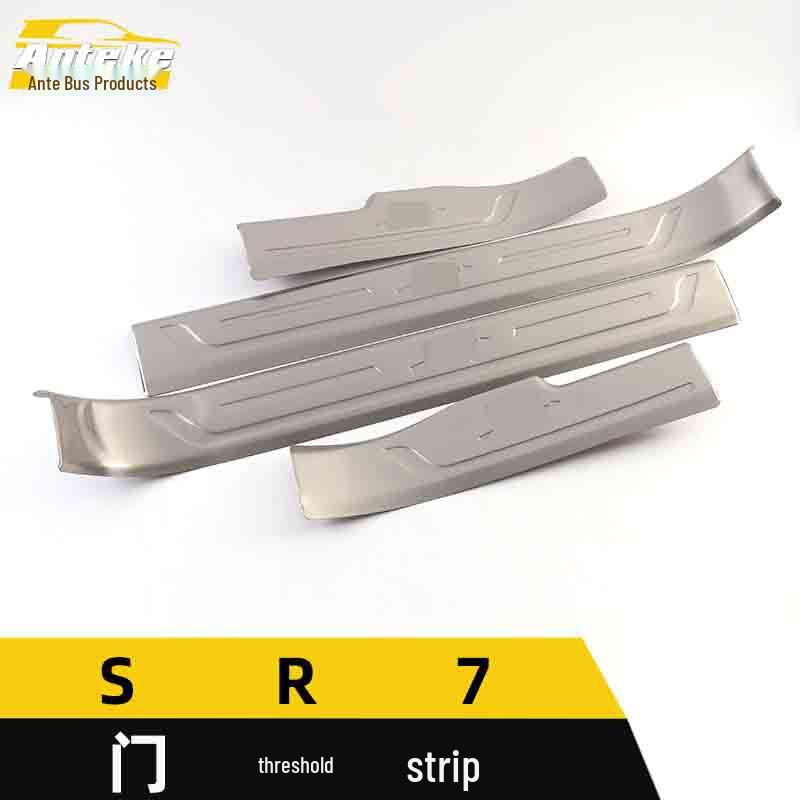 Zotye SR7 Sill and Bumper Anti-Scratch Scuff Plate