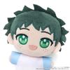 My Hero Academia [Versione Anime] Izuku Midoriya [Infanzia] Peluche Mascotte