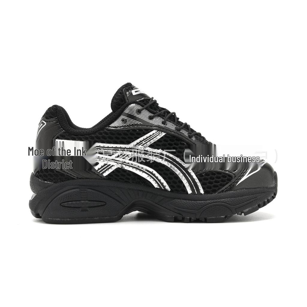 YY479 Kids' Gel-K14 Slip-on Sports Shoes
