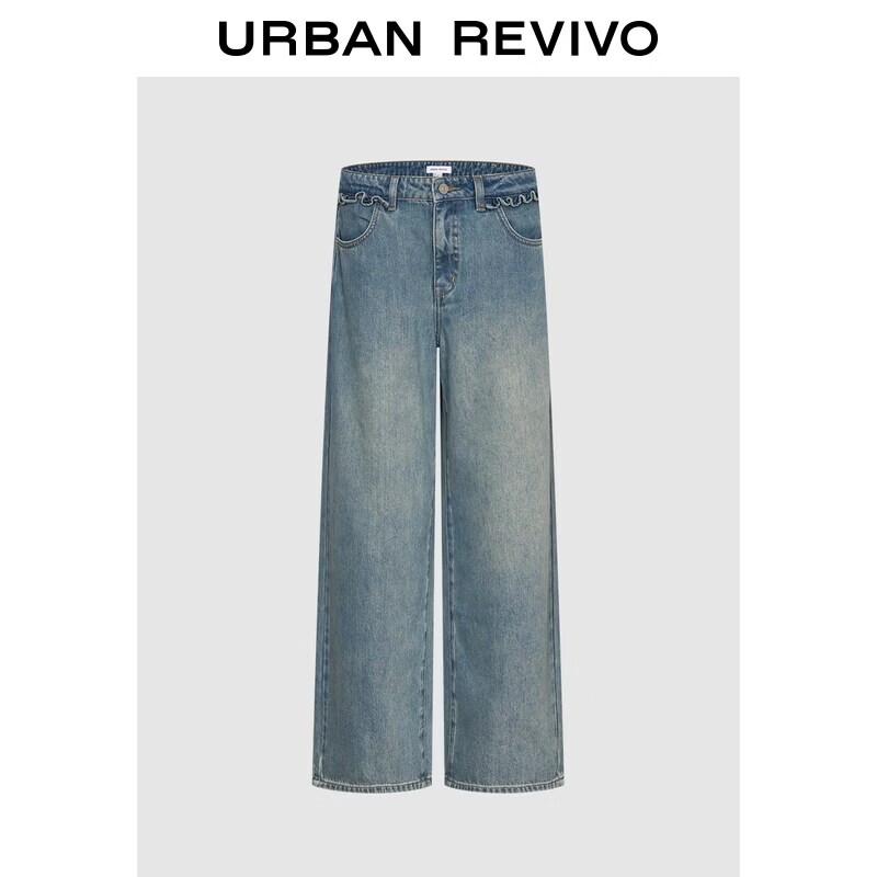UR2026 Women s Washed Ruffle Wide-Leg Jeans 27