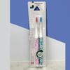 Jian Pai High-End Zahnbürsten-Set mit weichen Borsten - Neues Upgrade, Bestseller