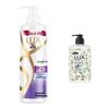 Nourishing Repair Shampoo & Freesia Hand Wash Set