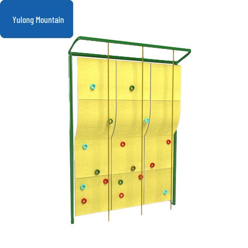 Yu Long Shan Indoor Outdoor Curved Climbing Wall