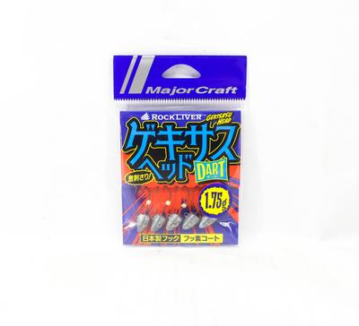 Major Craft Jig Head Rock Liver Gekisasu GSHEAD-DRT-1.75g 5/pack (8153)