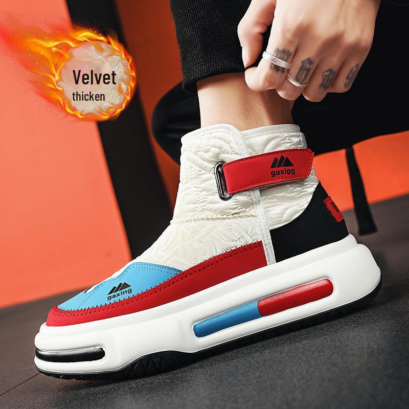 Men's High Top Winter Snow Boots with Velvet Lining and Cold-Resistant Casual Design