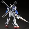 HGUC Crossbone Gundam X3 Plastic Model Online Shop 1/144 (Hobby Exclusive)