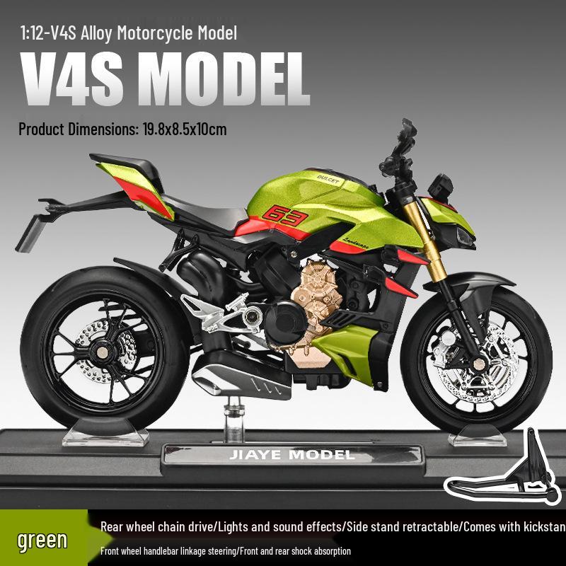 Alliage 1:Modèle de moto BMW S1000RR avec fonctions son et lumière