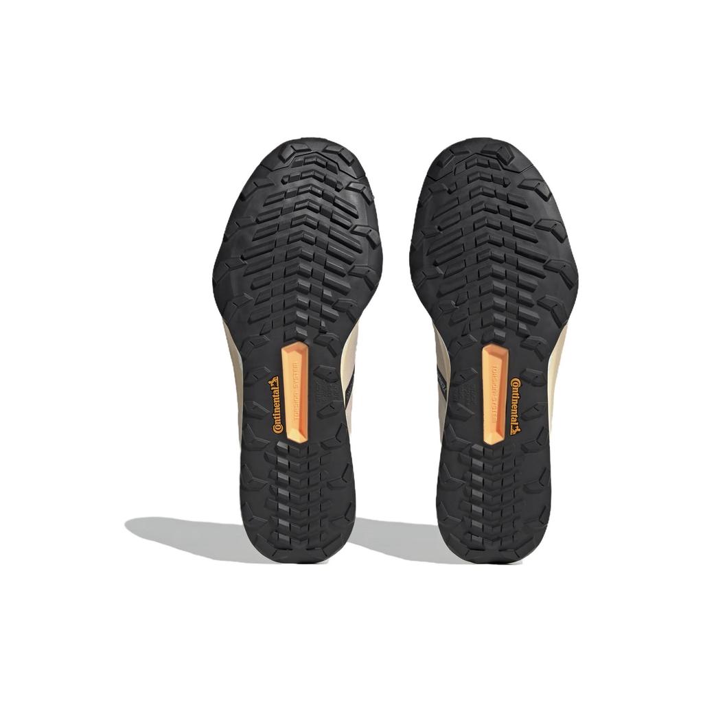 adidas Terrex Speed Ultra Trail 'Taupe Solar Gold' HR1122