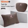 Borgward BX3/BX5/BX7/BXi7 Headrest Lumbar Support & Neck Pillow