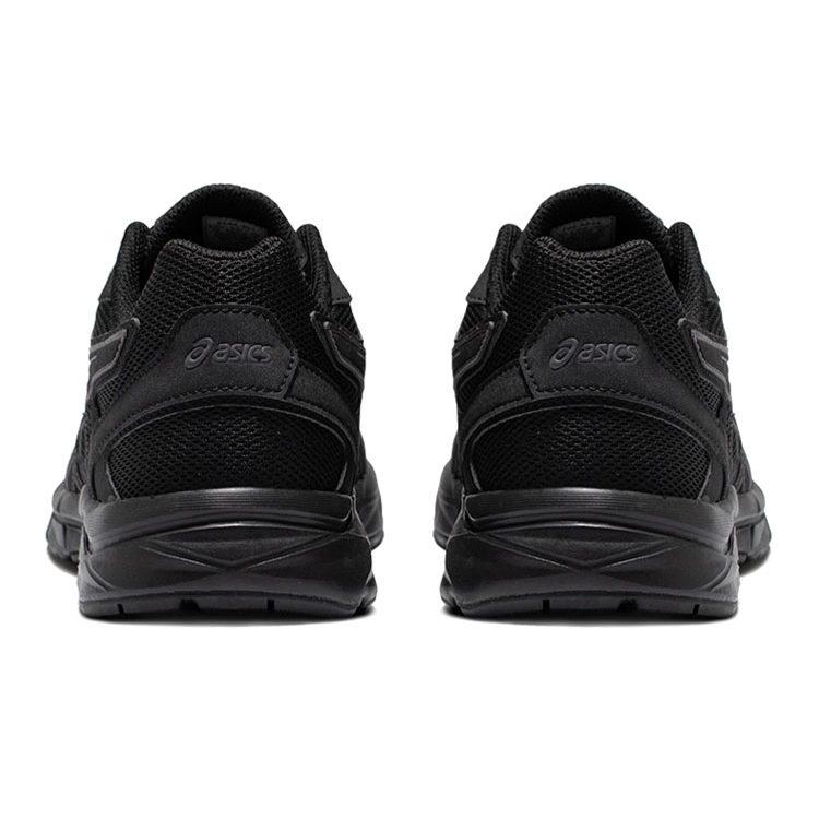 Asics Gel Contend Cn 'Black' Women's 1012B463-001