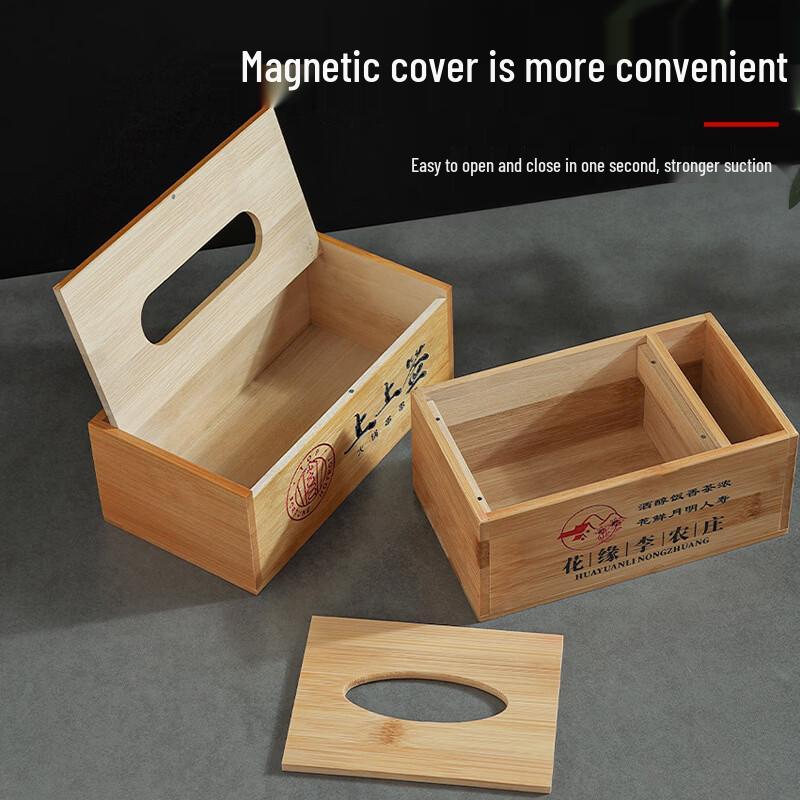 Multifunctional Bamboo Tissue Box