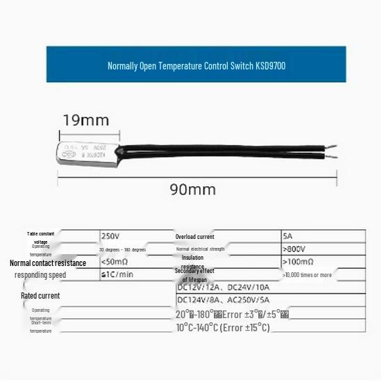 KSD9700 Thermal Protector, Normally Closed, Metal, 5A, 40°C-150°C Temperature Control Switch