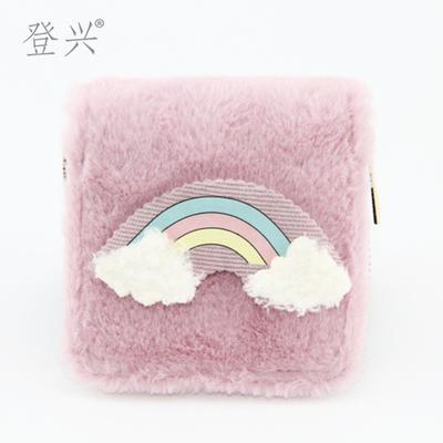 New Plush Rainbow Patch Children's Bag Short Zipper Small Wallet, Card Bag Clutch Bag