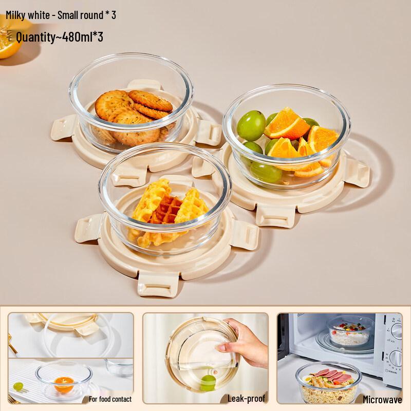 Round Glass Microwave Lunch Box