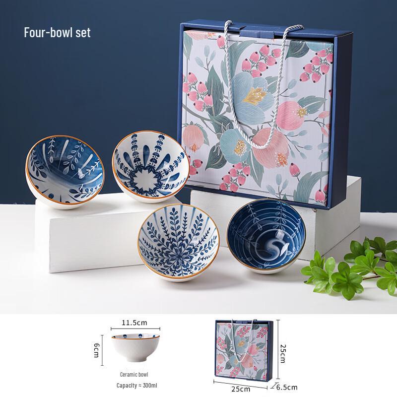 Lujiazui Japanese Ceramic Bowl Gift Set
