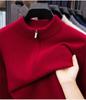 Men's Thickened 460g Cashmere Wool Sweater with Zipper, Half-High Collar, Warm Knitwear for Autumn/Winter.