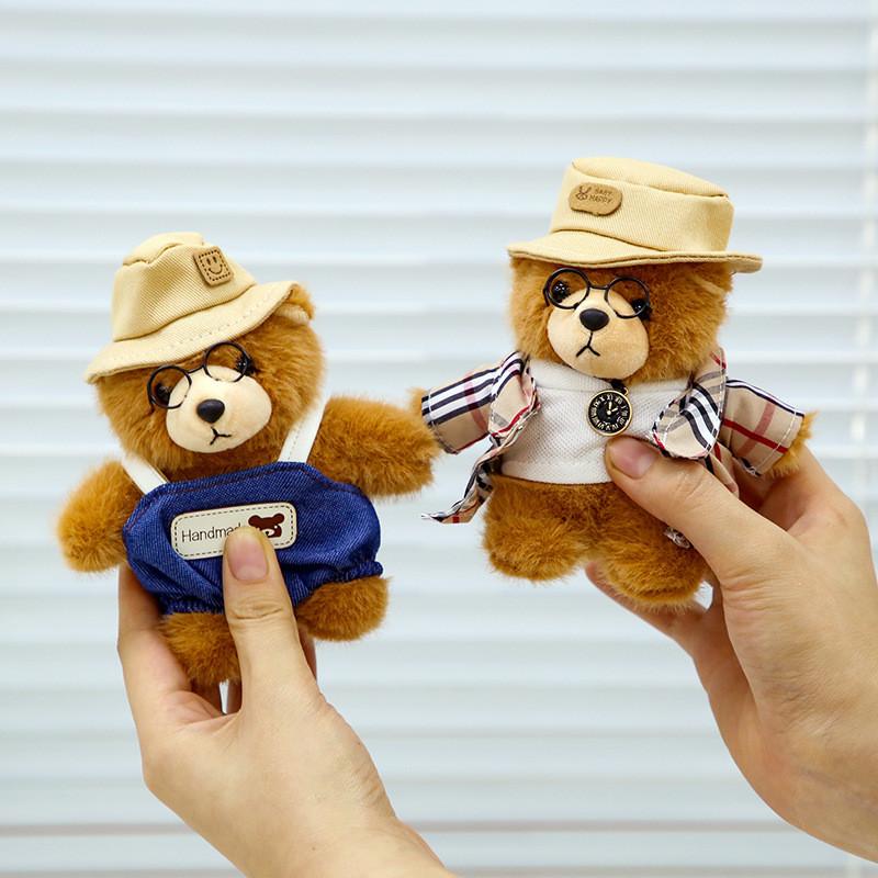 Animal Bear Plush Keychain 12in Short Plush Soft Backpack Gift For Gift Kids