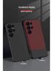 Samsung S25 Ultra Rivet Patchwork Matte Phone Case - Skin Feel, Trendy 2-in-1 Design