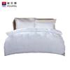 Yixiang Antibacterial Four Seasons Seven-Hole Fiber Quilt