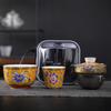 Shangqi Enamel Ceramic Portable Tea Set