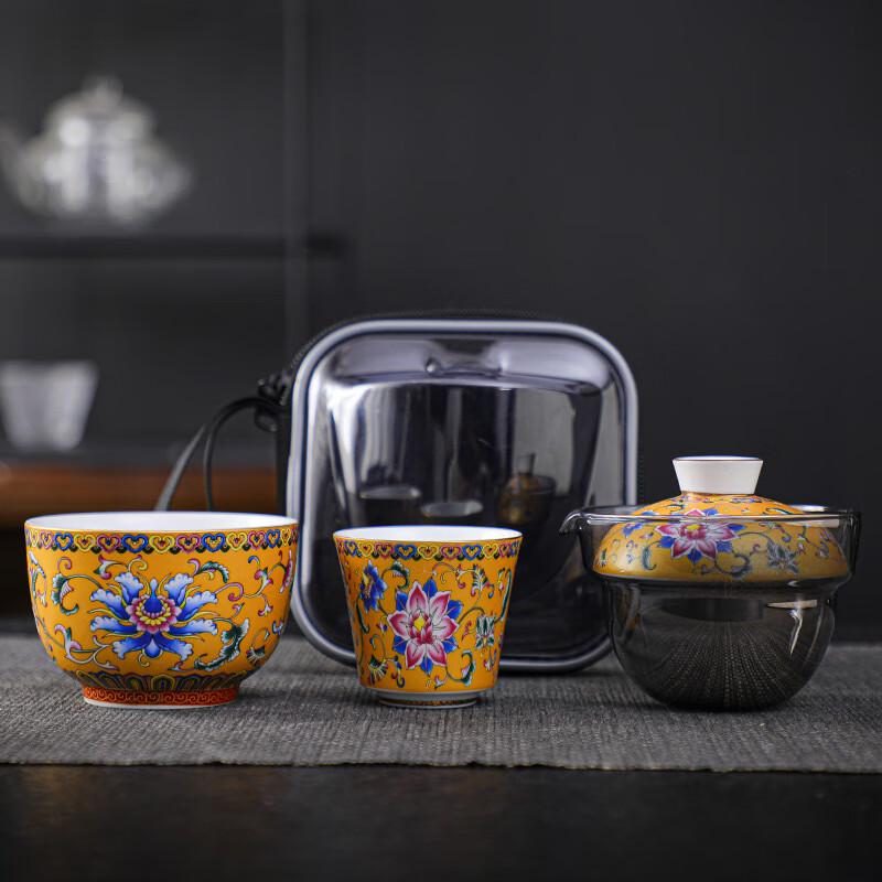 Shangqi Enamel Ceramic Portable Tea Set