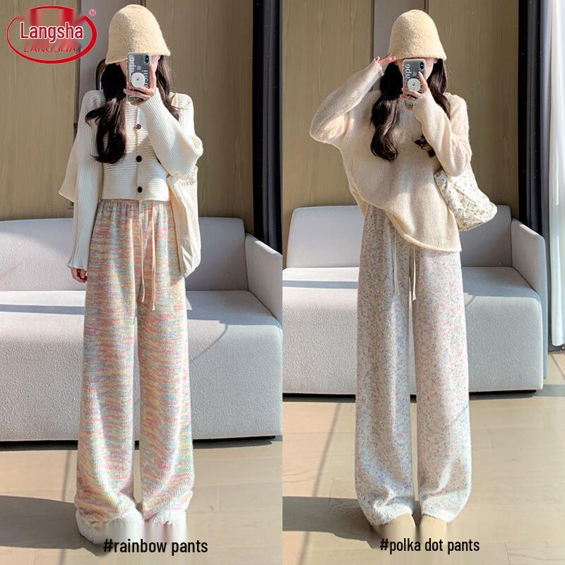 Langsha 2025 Women's Soft Draped High-Waist Wide-Leg Pants