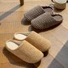 Mingsheng Autumn and Winter Silent High Quality Plush Cotton Slippers Home Indoor Warm Slippers Home Wool Floor Mop