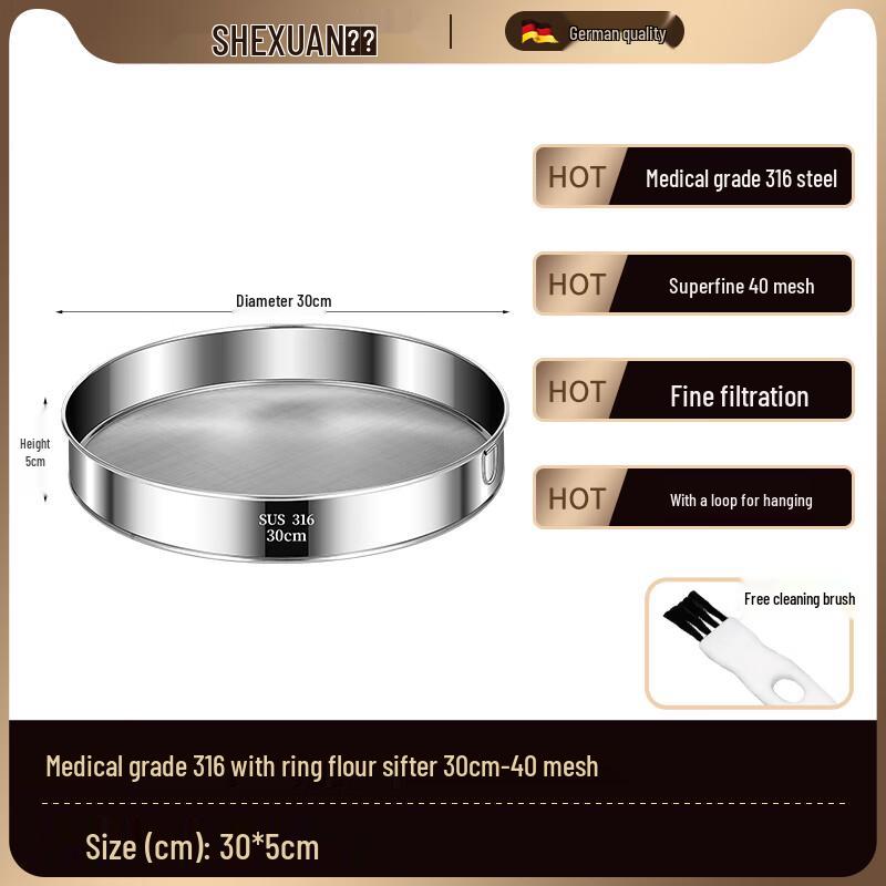 Zhaoran 316 Stainless Steel Medical Grade Sieve