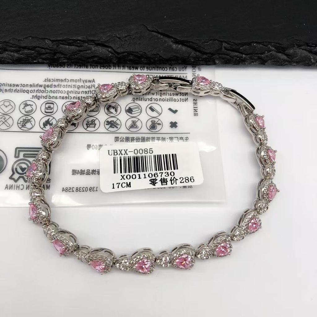 XUPING Jewelry Iced Out Synthetic CZ Colorful Gemstone Artificial Stone Clasp Gold Color Plated Pink Women Heart Tennis Bracelet
