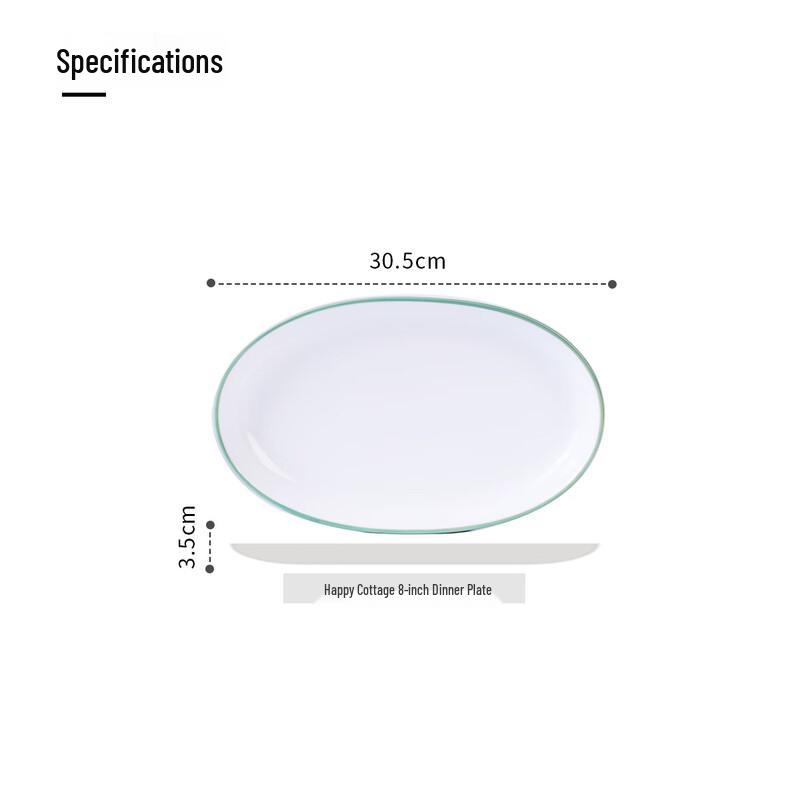 Haoya Jingdezhen Ceramic 12-inch Fish Plate - Happy Cabin Design