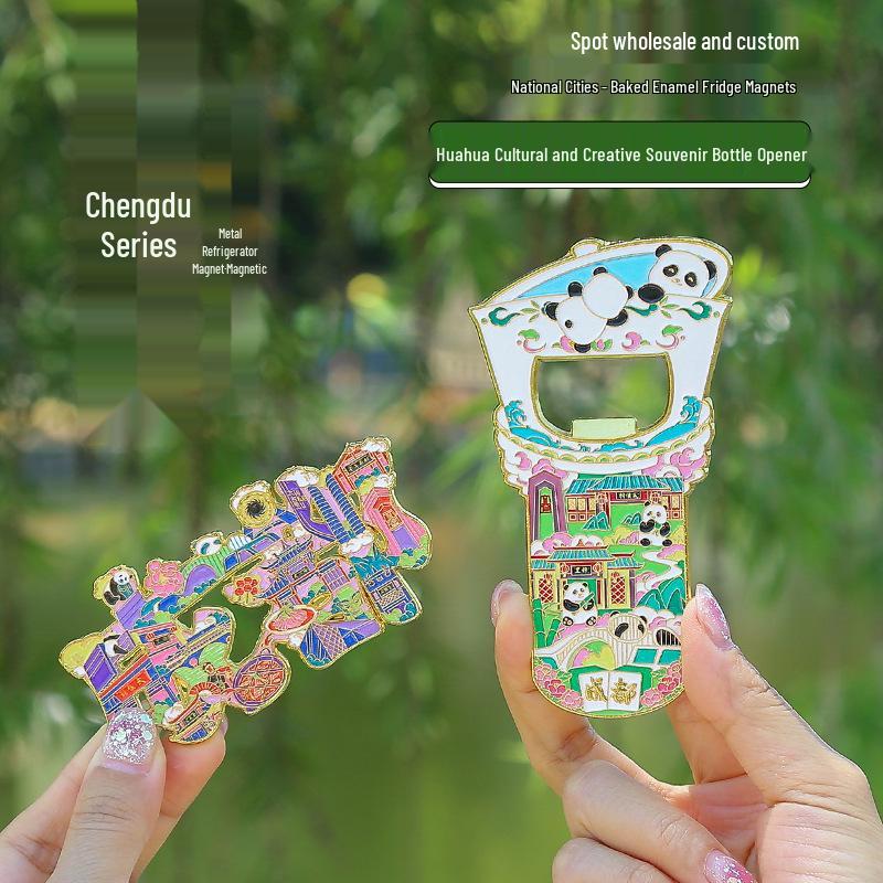 Chengdu Panda Souvenir Metall Flaschenöffner & Magnet - Kreatives Wahrzeichen Design