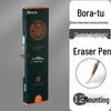 Bolatu NeoNeon Eraser Pen: Highlight, Sketch, & Detail Eraser for Art Students
