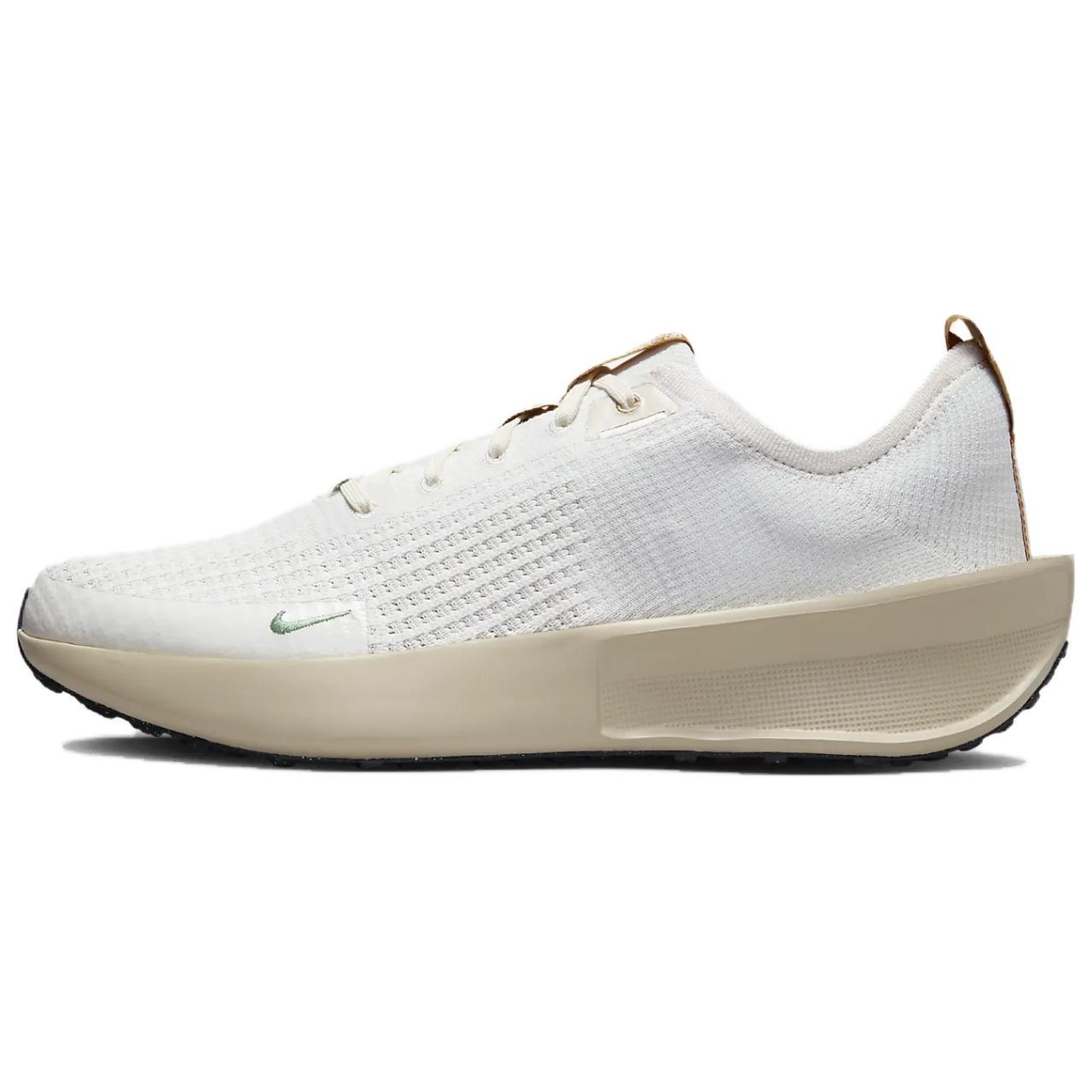 Nike Interact Run SE Phantom Rattan Men s HJ7674-030 EU 44