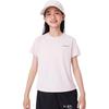 Onmygame Mädchen Leichtes Sauerstoff-Kühl-T-Shirt